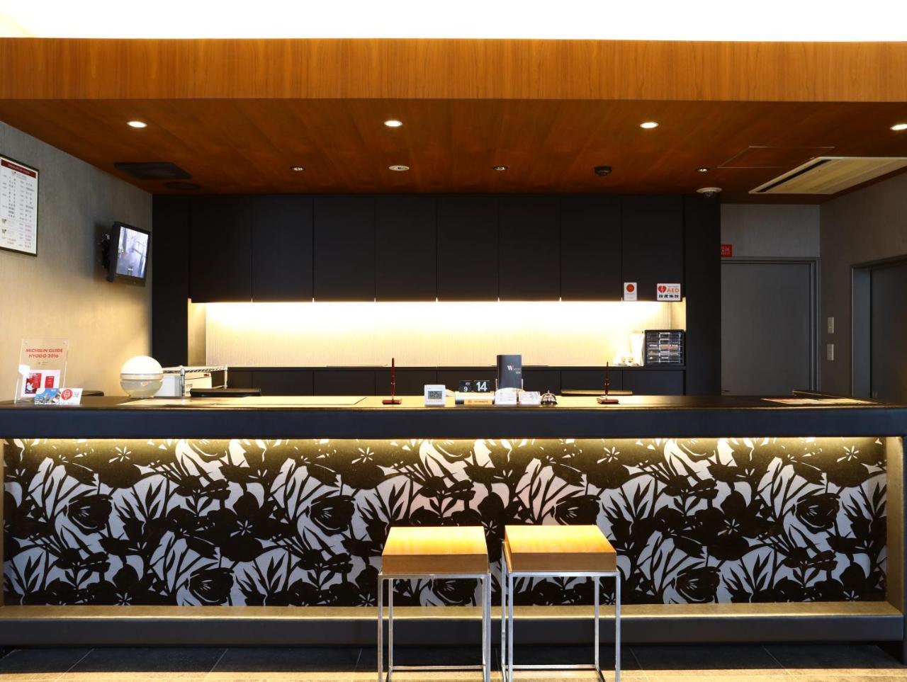 Hotel Wing International Himeji Exterior photo